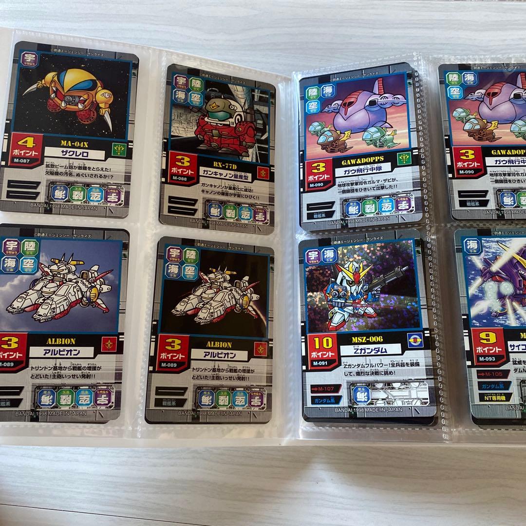 170種類 SD ガンダム トレーディング カード セット 黄金神話 幻魔王