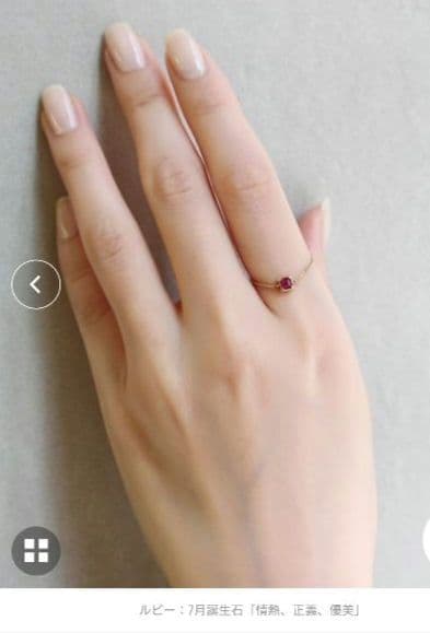 【現行品】JUPITER K10 天然石 ルビーリング 天然石 チェーンリング