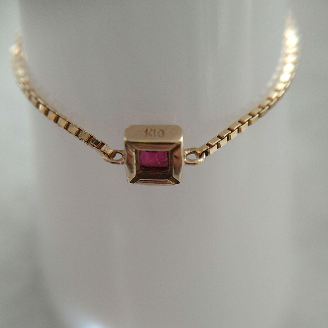 【現行品】JUPITER K10 天然石 ルビーリング 天然石 チェーンリング