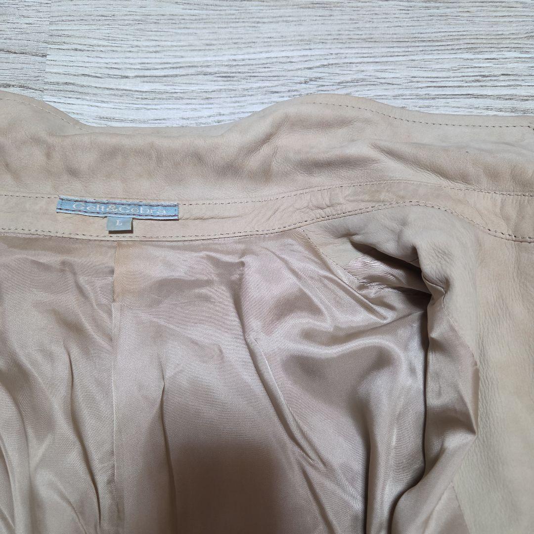 celt&cobra ヌバックレザー ロングコート ベージュ L ヴィンテージ