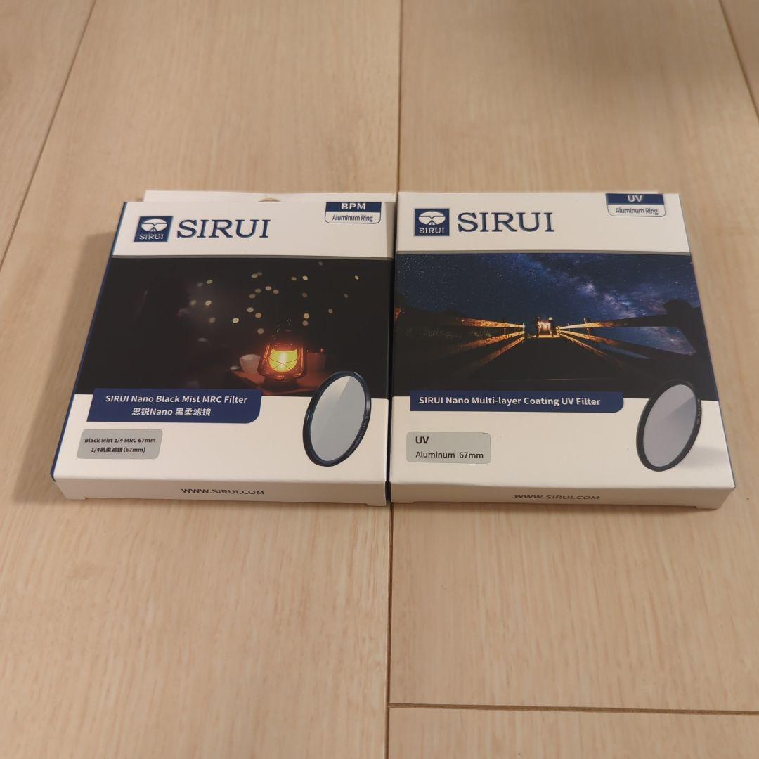 SIRUI 85mm F1.4 AFL 単焦点レンズ【美品】