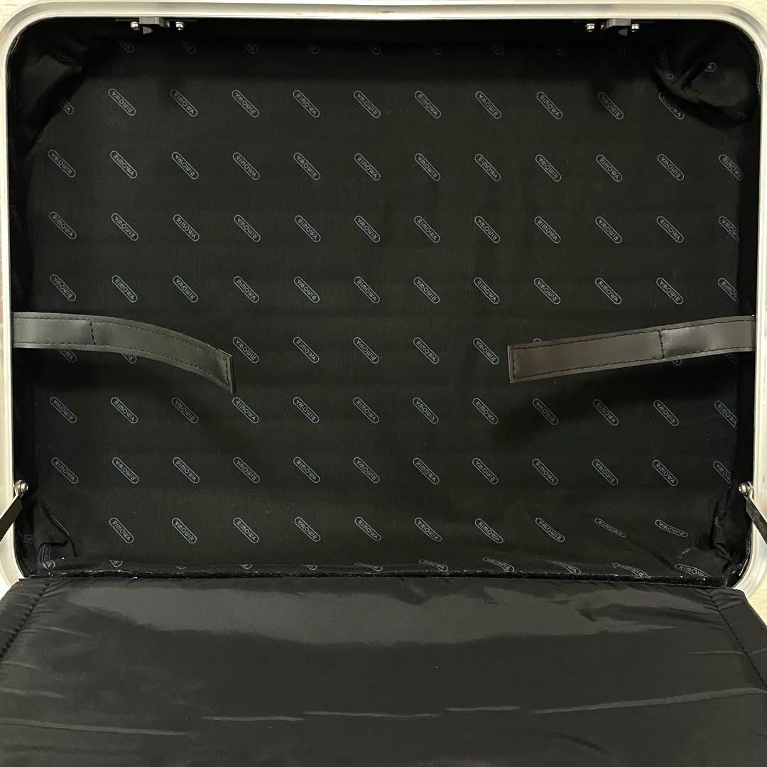 RIMOWA アタッシュケース アルミ 908.12 ドイツ製