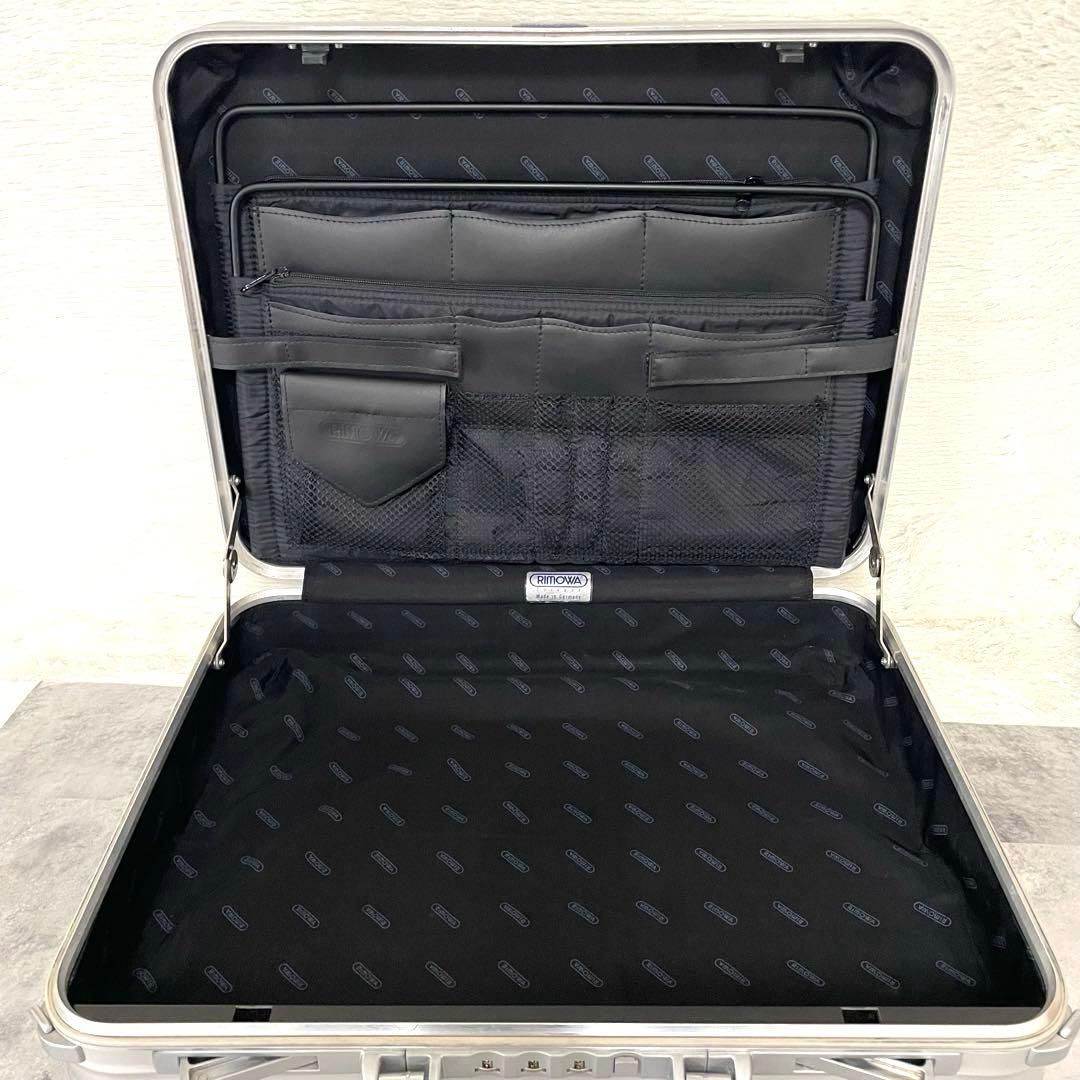RIMOWA アタッシュケース アルミ 908.12 ドイツ製