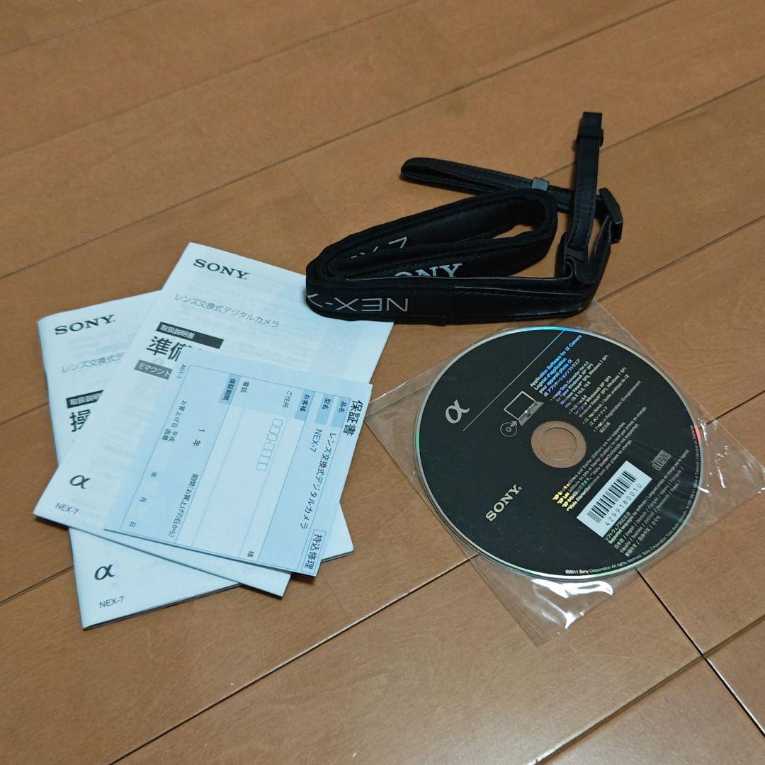サ*ン様 SONY NEX-7 ミラーレスカメラ E 18-55mm