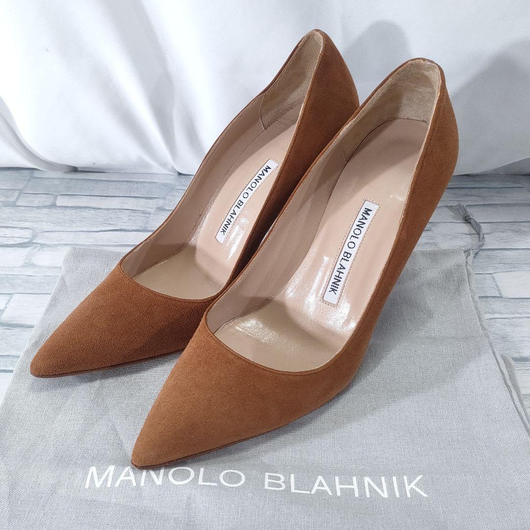 保存袋付き美品✨マノロブラニク　BB　スウェードパンプス　ブラウン　36