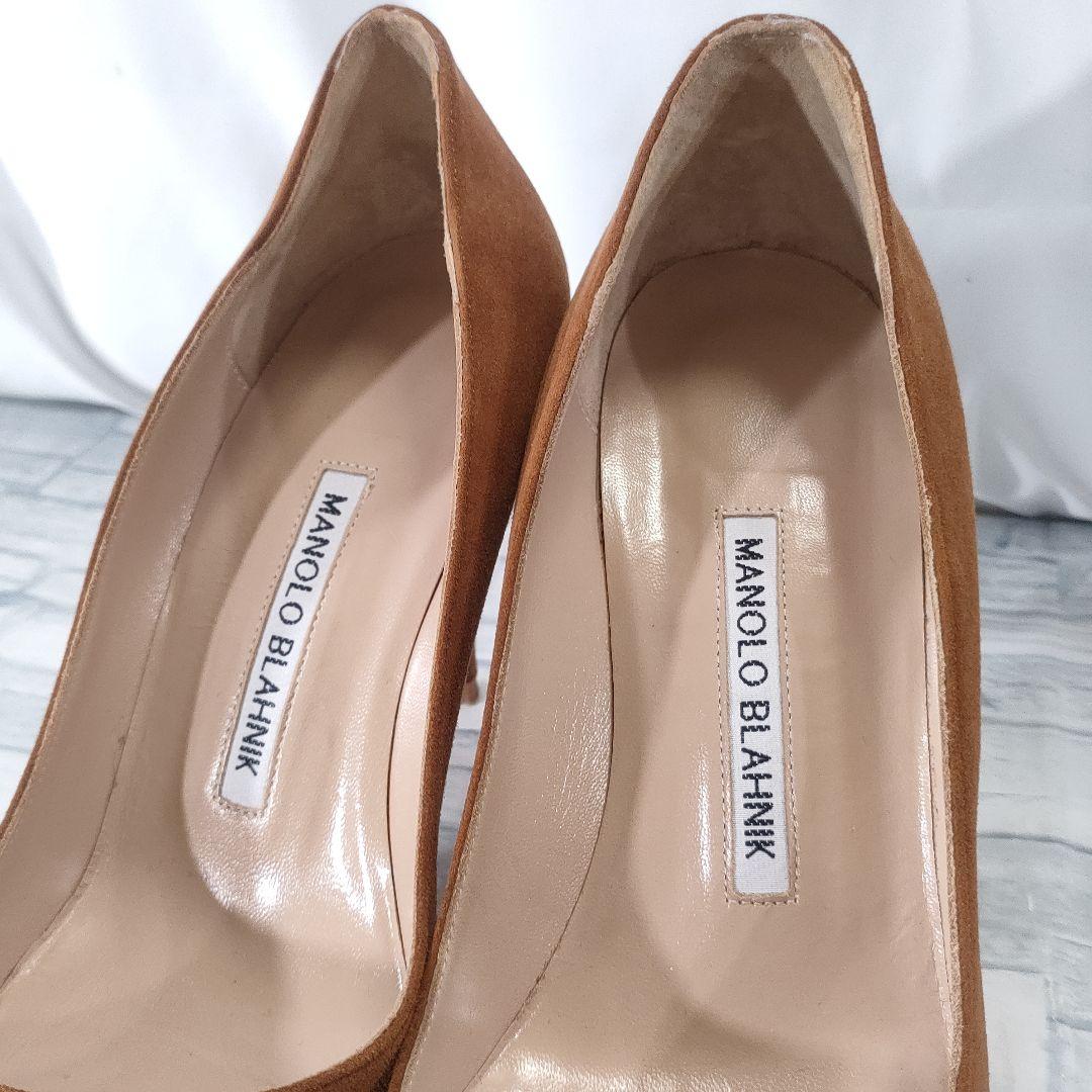 保存袋付き美品✨マノロブラニク　BB　スウェードパンプス　ブラウン　36