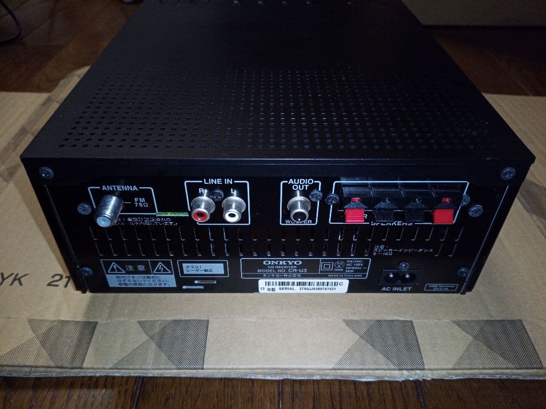 ONKYO CR-U3 アンプ本体＋ ONKYO D-112E 別売スピーカー