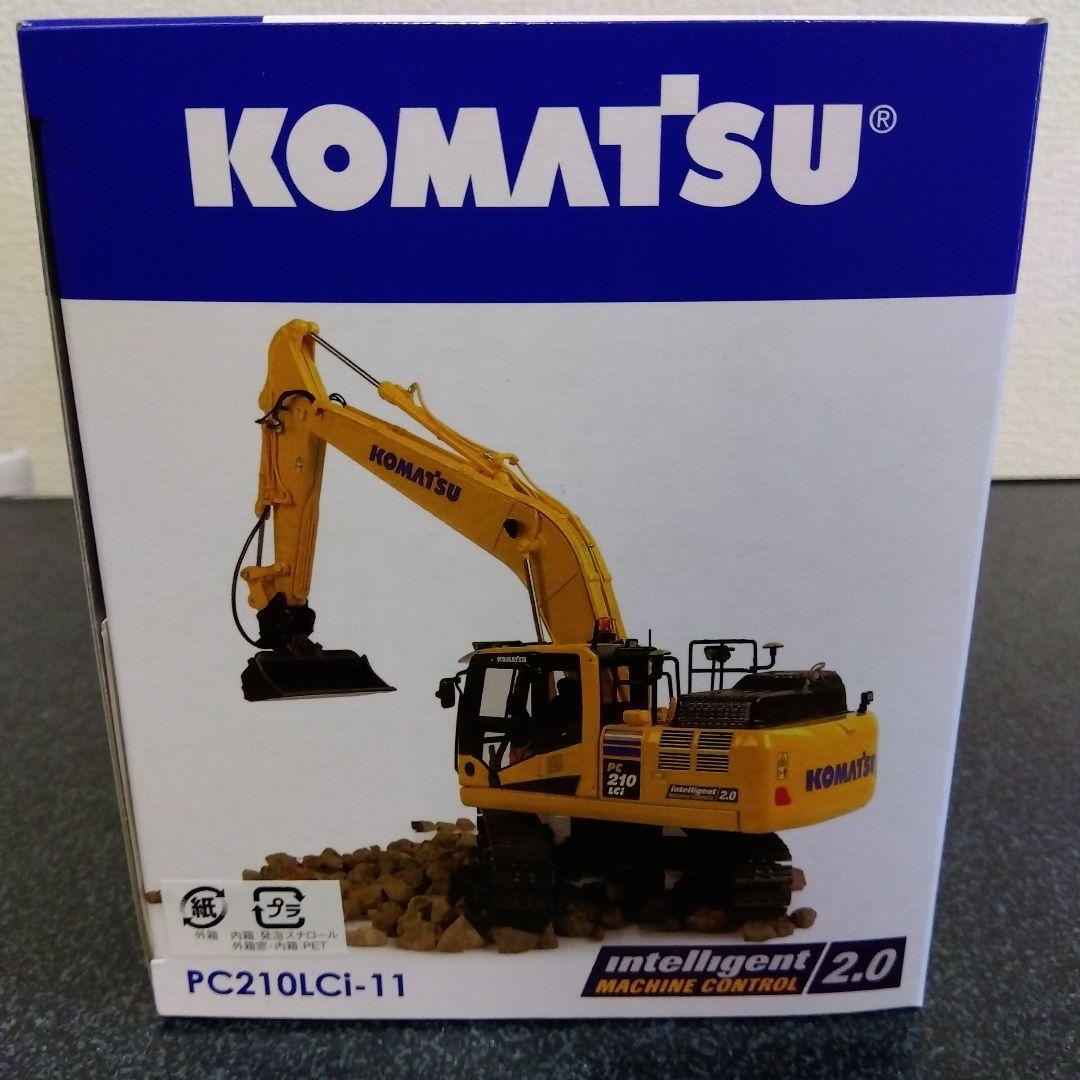 KOMATSU　PC210LCi-11