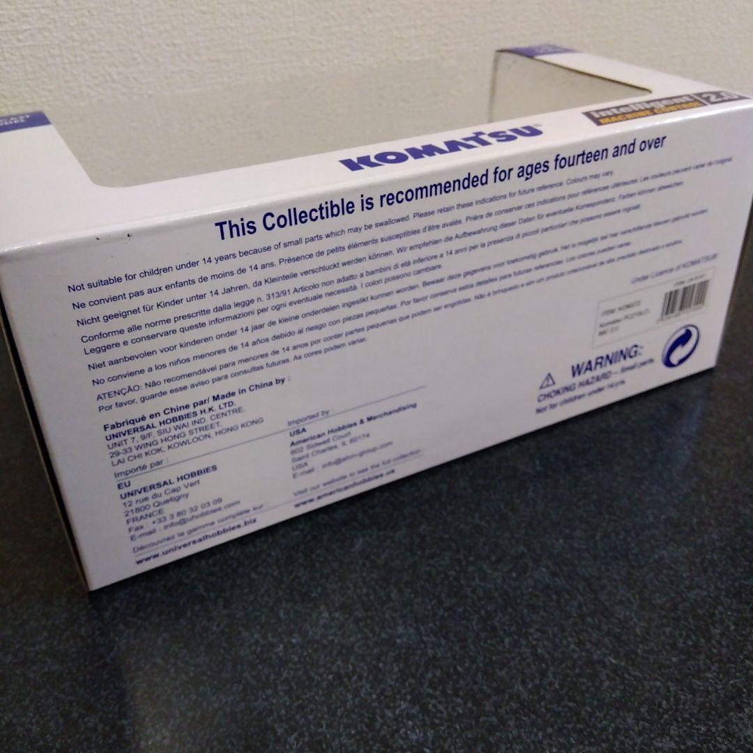 KOMATSU　PC210LCi-11