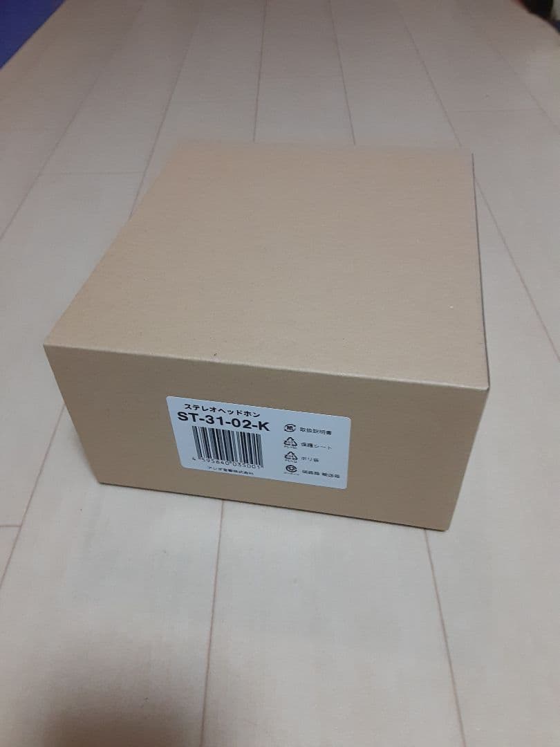 アシダ音響　ST-31-02-K