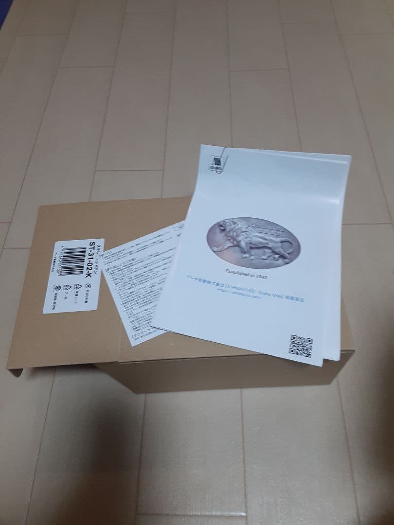 アシダ音響　ST-31-02-K