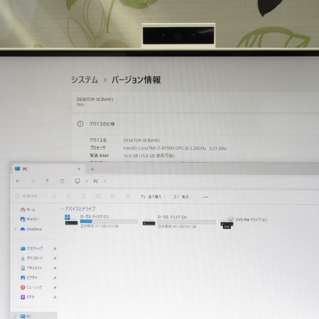Win11公式対応8世代i7/メ16/新品SSD+HDD/DVD/カメラ/無線