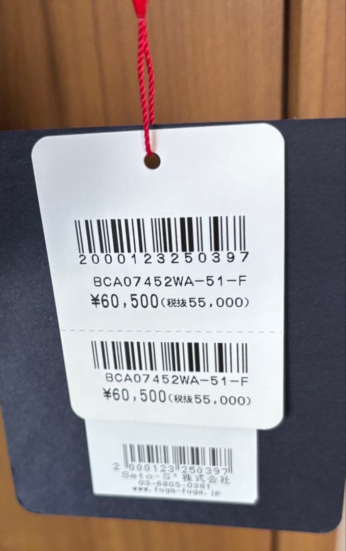 M&KYOKO エムアンドキョウコ　佐藤繊維　レディース