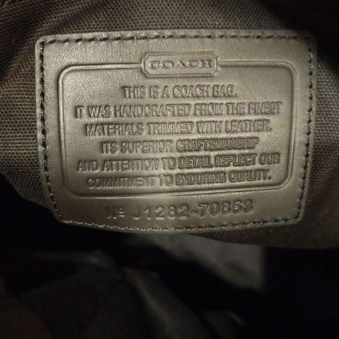 美品 COACH 70853シグネチャービッグサイズトートバッグ ダークブラウン