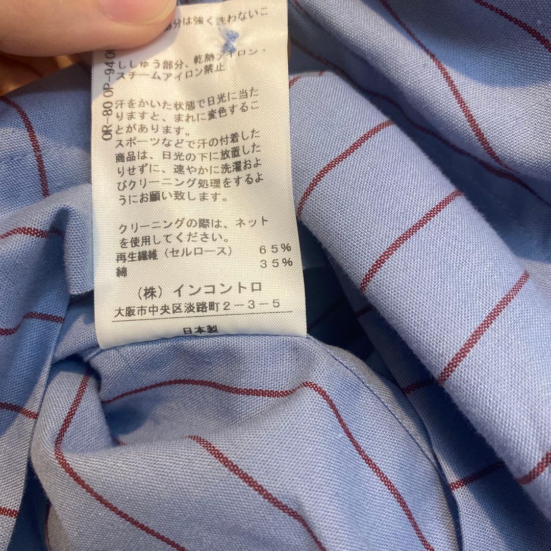 vivienne westwood ストライプシャツ