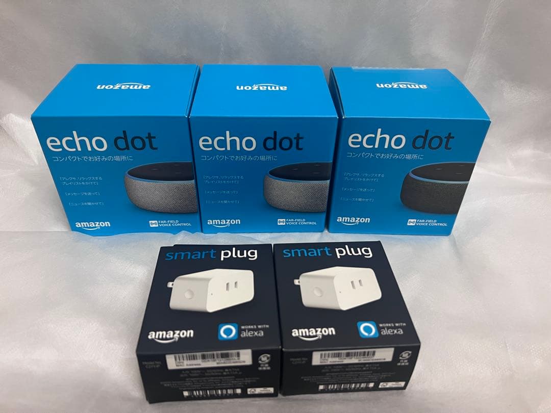 新品未開封 & 使用歴数時間 Amazon echo dot & スマートプラグ