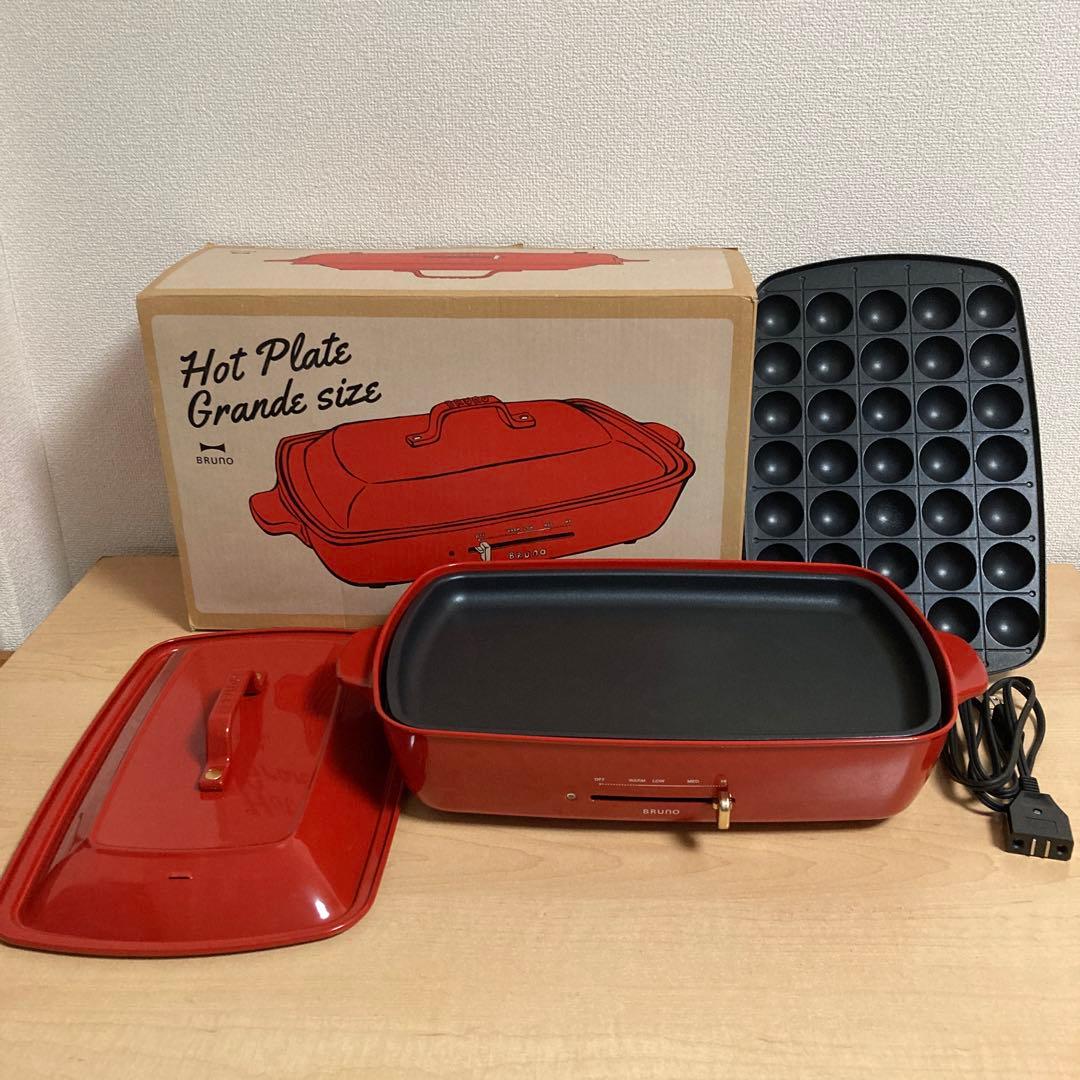 BRUNO ブルーノ ホットプレート グランデサイズ　BOE026