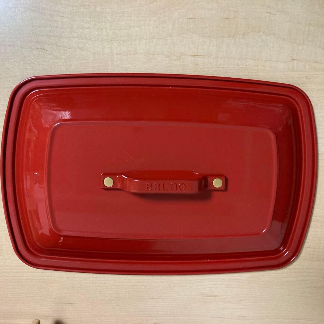 BRUNO ブルーノ ホットプレート グランデサイズ　BOE026