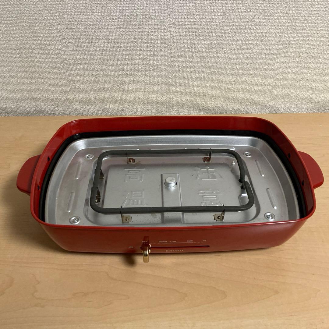 BRUNO ブルーノ ホットプレート グランデサイズ　BOE026