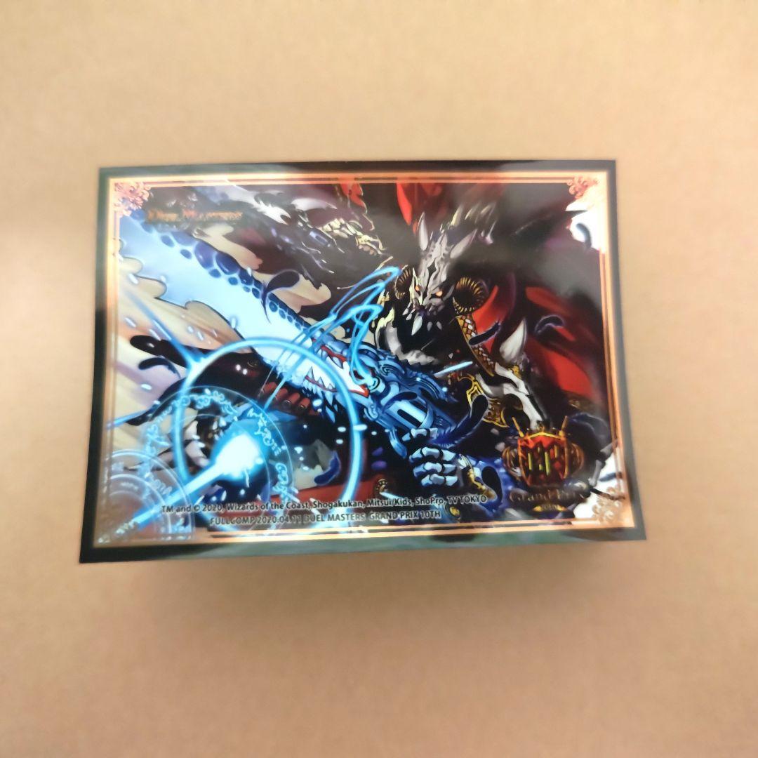 デュエマ　ロマノフ1世　スリーブ　60枚