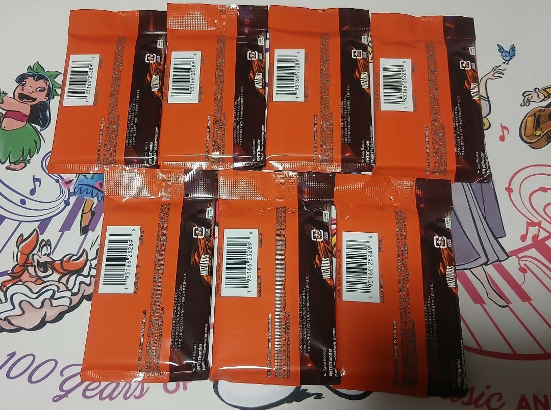 MTG サンダージャンクションの無法者 日本語 コレクターブースター 7パック