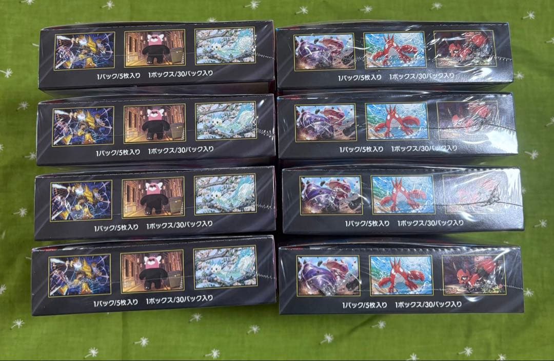 ポケモンカード:メガブレイブ4・メガシンフォニア4シュリンク付，計8BOX