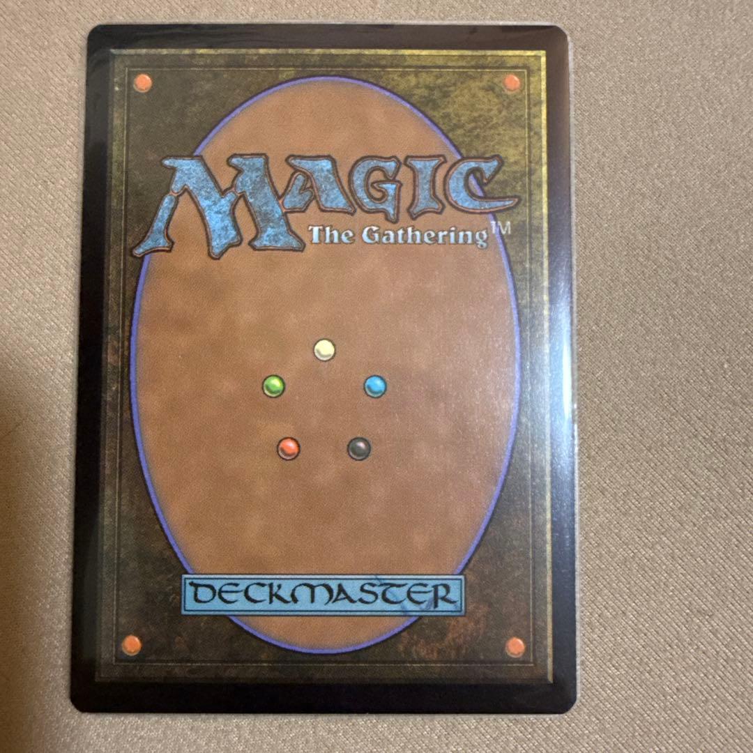 MTG　FF　Secret Lair　ヨウジンボウ　日本語版　FOIL 孤独