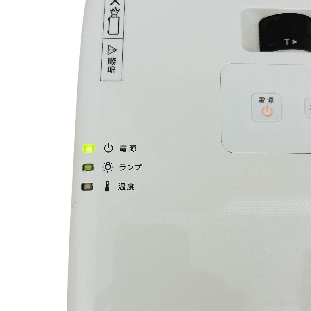 【付属品多数】 極美品 EPSON プロジェクター EB-1750 バッグ付き