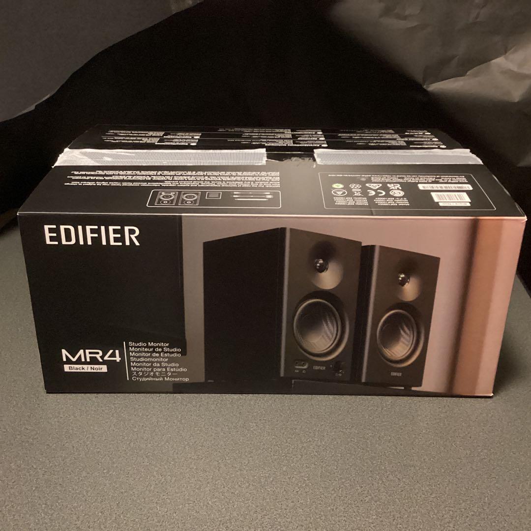 Edifier MR4 スピーカー　black NOIR ブラック