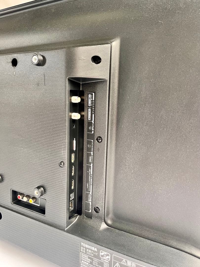 ③ TOSHIBA 液晶テレビ 32V型 REGZA 32S24 2021年製
