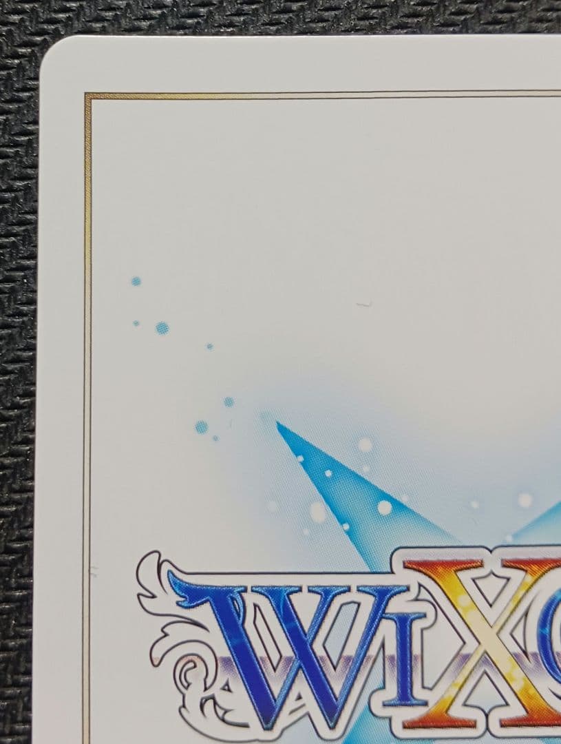 WIXOSS ウィクロス　あきら　SSP　シリアル