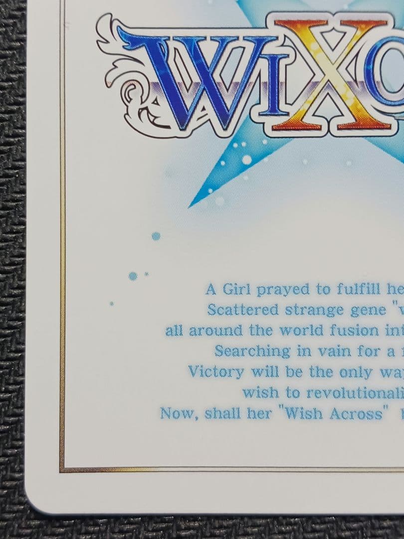 WIXOSS ウィクロス　あきら　SSP　シリアル