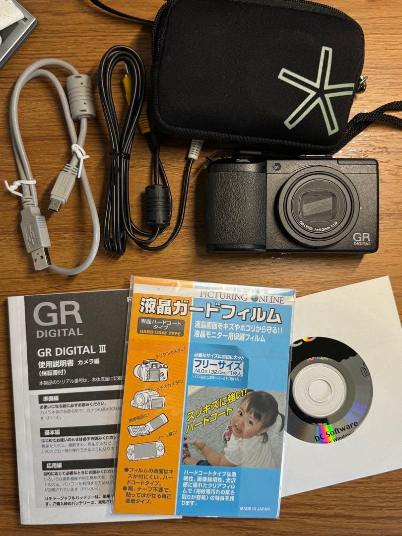 RICOH GR DIGITAL III 本体・バッテリー・ケース付き
