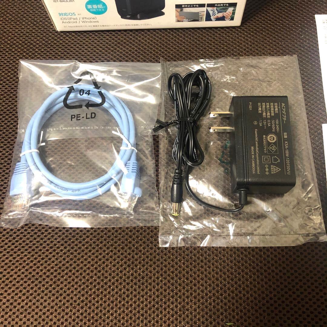 アイリスオーヤマ　ワイヤレス テレビ チューナー Luca Station