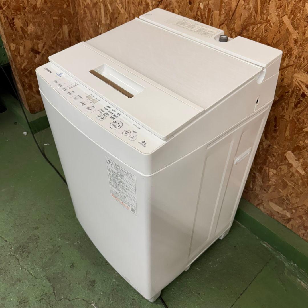 345 一都三県対応　洗濯機　容量8キロ　インバーター搭載　極美品　冷蔵庫在庫有