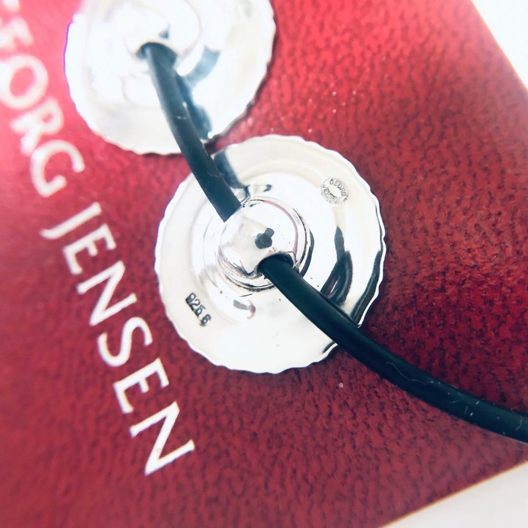 美品   デイジー ヘアゴム フラワー F252030