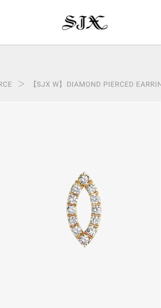 【専用】SJX W ダイアモンドピアスイアリング（キャッチ未使用品）