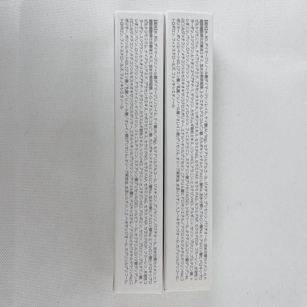 新品・未使用品☘️ lujo ルジョーニードルセラム（美容クリーム） 2本セット