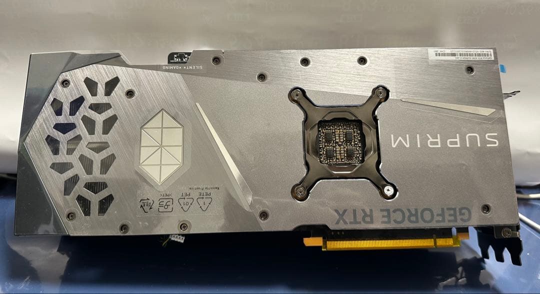 MSI GeForce RTX 4090 SUPRIM X（コア・メモなし)