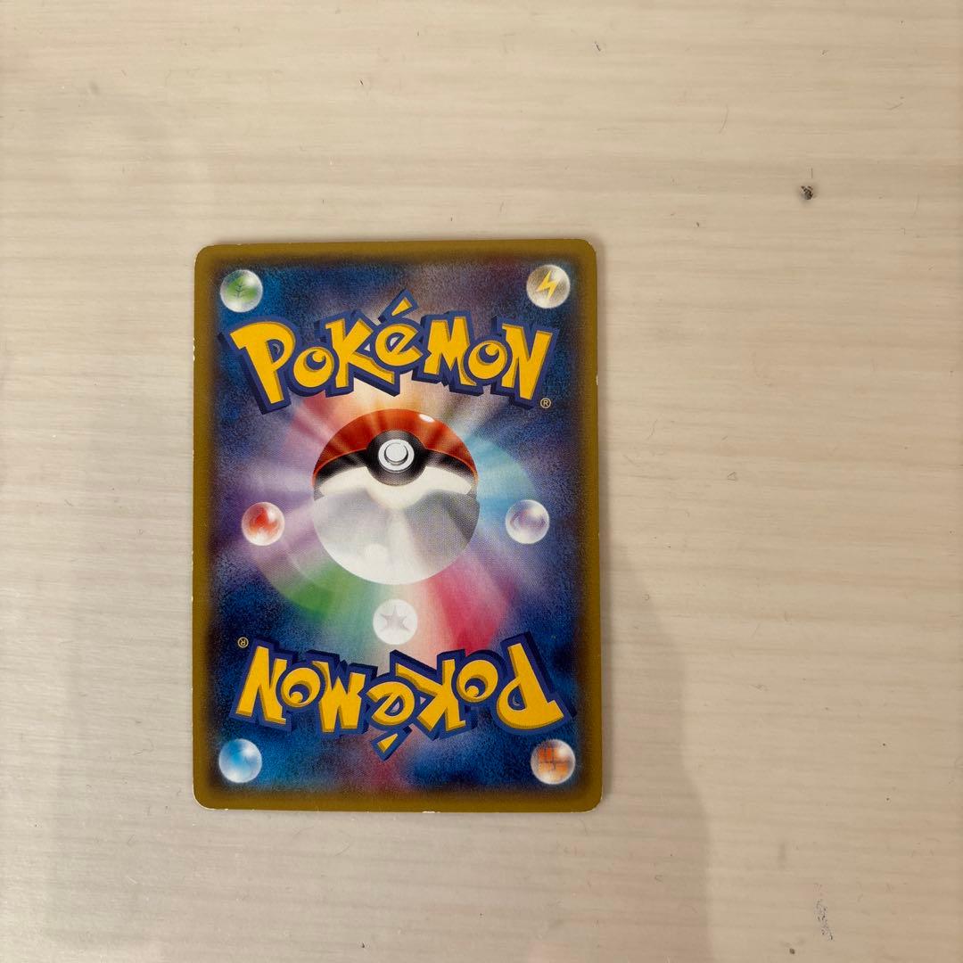 メガトーキョーピカチュウ