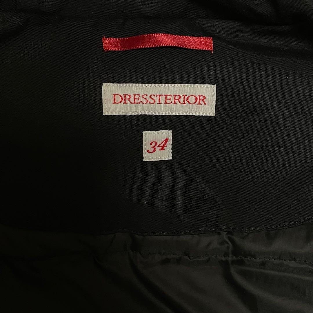 今期現行品★完売 未使用級 ドレステリア ベストセラー 撥水 ダウンコート 黒