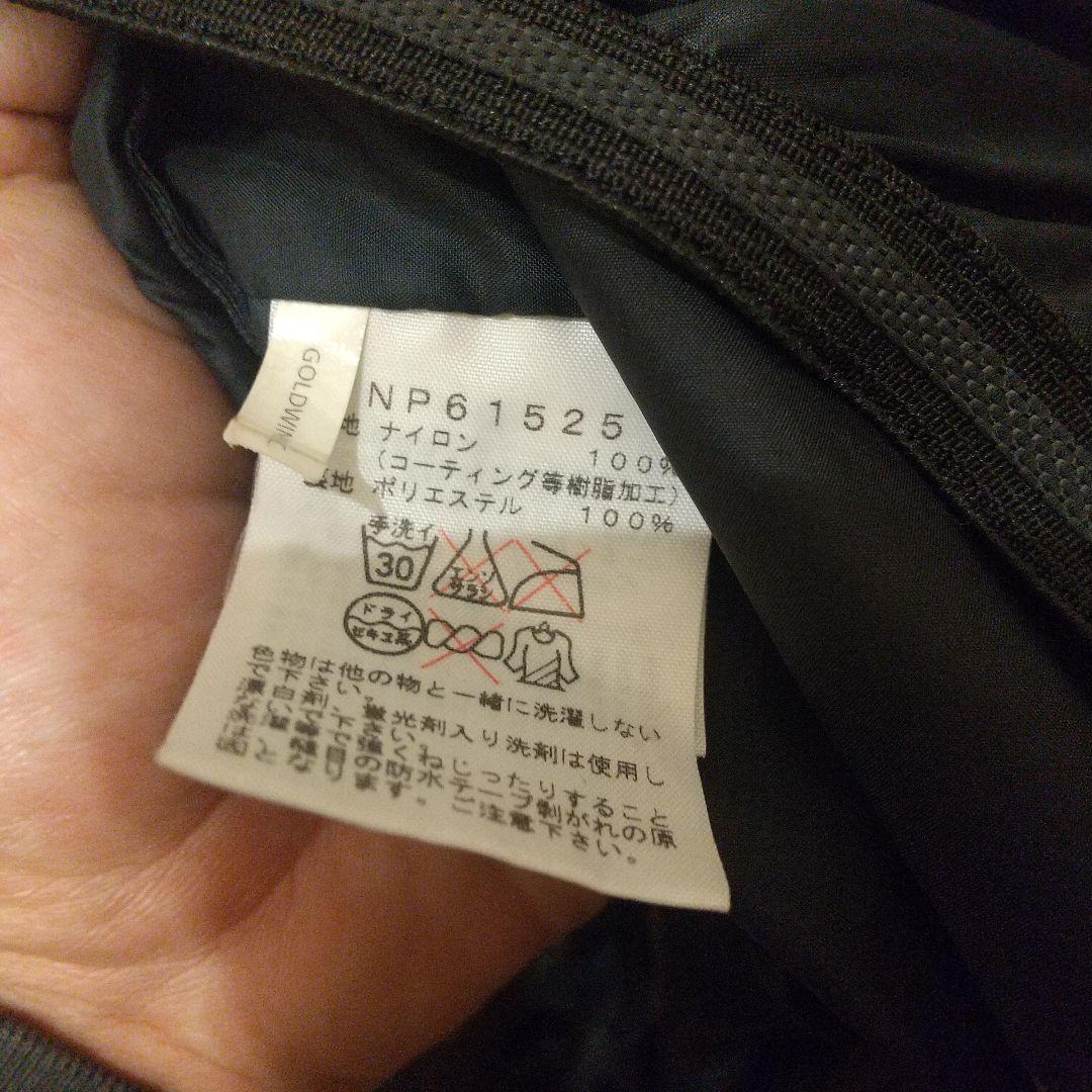 早い者勝ち！！大人気ノースフェイスXＬサイズ