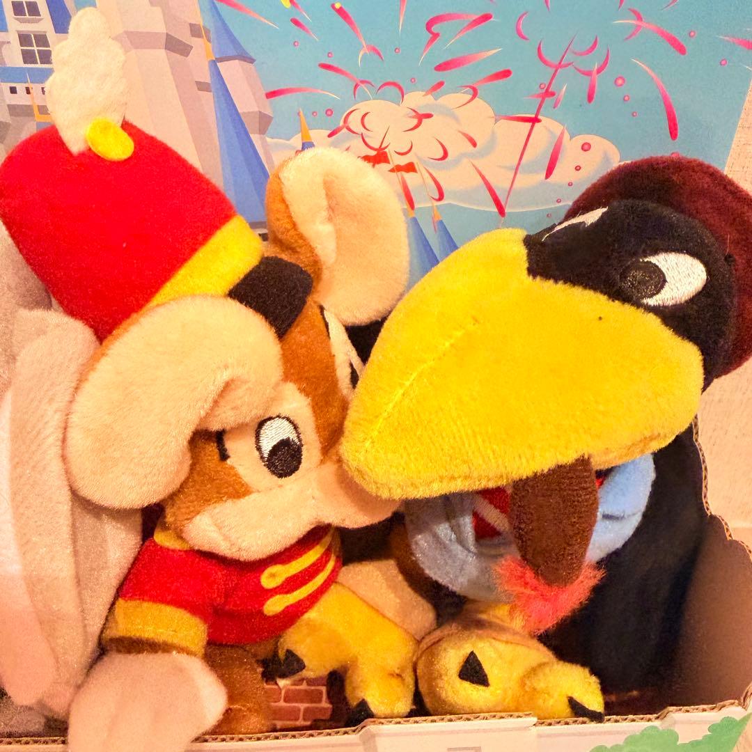 ディズニーリゾート ダンボ　ぬいぐるみセット　昭和レトロ　平成レトロ