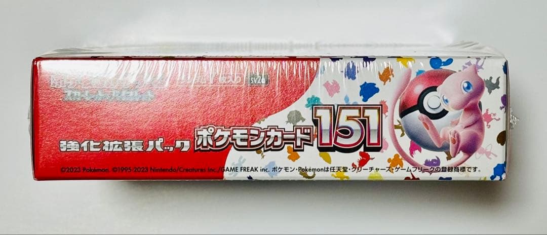 【未開封】　ポケモンカード 151 シュリンク付き　BOX