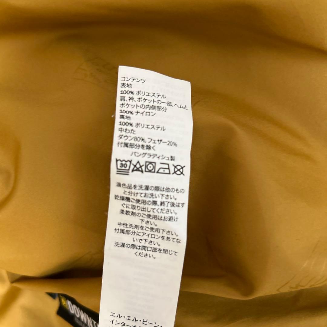 ぽらL.L.Bean ダウンベスト