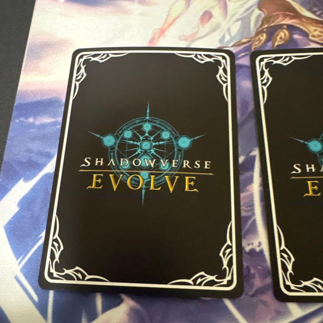 勇壮の堕天使オリヴィエ進化後SP SL３枚セット