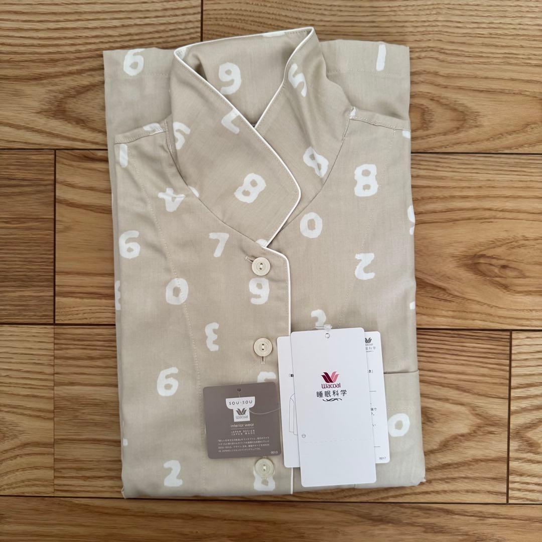 【新品】ワコール 睡眠科学 SOUSOUレディース パジャマセット ベージュ L