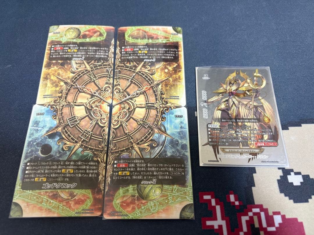 バディファイト　ゴッドクロックデッキ　スリーブ付き
