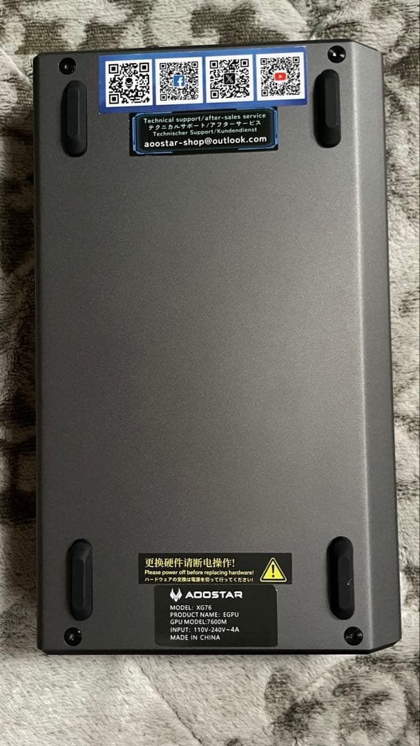 AOOSTAR XG76 EGPU RX7600M OCuLinkとUSB4接続