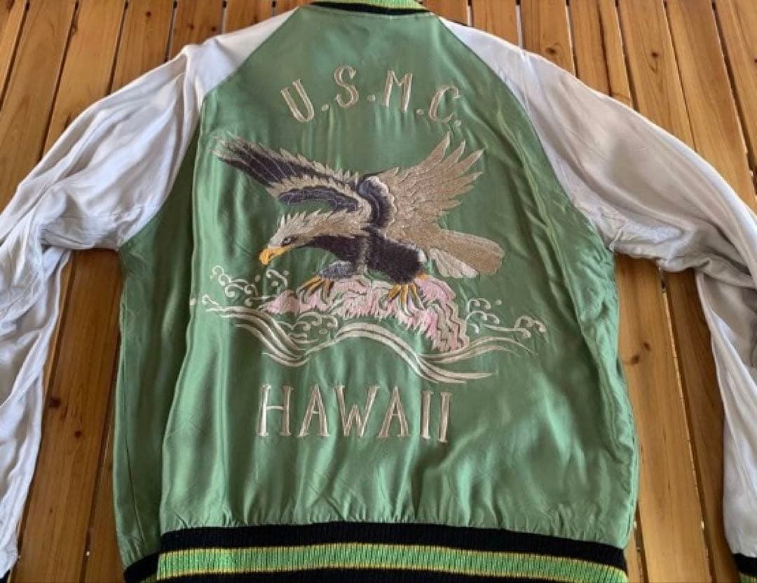 ハワイ刺繍スカジャン（青・緑）